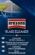 Очиститель Arexons Glass Cleaner 35006 500 мл