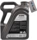 LOTOS Semisynthetic LPG 10W-40 (4 л) моторное масло