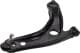 45771 Sidem Рычаг подвески