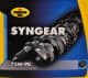 Kroon Oil Syngear GL-4 / 5 75W-90 (5 л) трансмісійна олива