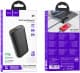 Повербанк Hoco Q5 Aegis 10000 mAh 30 Вт