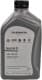 VAG Special D 5W-40 (1 л) моторное масло