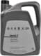 VAG Special D 5W-40 (5 л) моторное масло