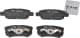 PKG-007 Parts-Mall Тормозные колодки