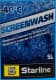 Омыватель стекла Starline зимний -40 °С (5 л)