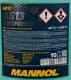Mannol AG13 Hightec G13 зеленый -40 °C, 10 л (MN4013-10) готовый антифриз
