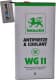 Wolver Antifreeze & Coolant WG11 G11 зелений -38 °C, 5 л готовий антифриз