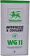 Wolver Antifreeze & Coolant WG11 G11 зелений -38 °C, 5 л готовий антифриз