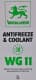 Wolver Antifreeze & Coolant WG11 G11 зелений -38 °C, 5 л готовий антифриз