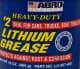 ABRO Heavy-Duty #2 Lithium Grease литиевая смазка