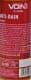 Антидощ Voin VA-1001 100 мл