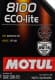 Motul 8100 Eco-Lite 0W-16 (1 л) моторна олива