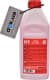 QT MEG Standard G12 красный -30 °C готовый антифриз