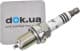 2667 NGK Свеча зажигания
