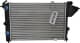 630551 Nissens Радиатор охлаждения двигателя для Opel Vectra