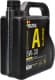 Bizol Allround 5W-30 (4 л) моторное масло
