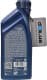 Aral EcoTronic F 5W-20 (1 л) моторна олива