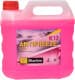 Starline Extra K12 G12+ рожевий 3 л (NAK12-3) концентрат антифризу