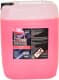 GLICAR G12 красный -35 °C, 20 л (GL122000) готовый антифриз