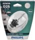 85122XV2S1 Philips Лампа дальнего света