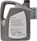 VAG Special G 5W-40 (5 л) моторна олива