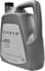 VAG Special G 5W-40 (5 л) моторна олива