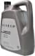 VAG LongLife III FE 0W-30 (5 л) моторное масло