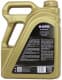 LOTOS Quazar C4 5W-30 (4 л) моторна олива