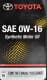 Toyota SN 0W-16 (0,95 л) моторное масло
