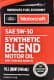 Ford Motorcraft Synthetic Blend 5W-30 (0,95 л) моторна олива