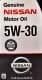 Nissan Genuine 5W-30 (0,95 л) моторное масло