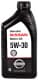 Nissan Genuine 5W-30 (0,95 л) моторное масло