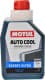 Motul Inugel Expert Ultra G11 синий концентрат антифриза