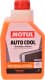 Motul Auto Cool Optimal Ultra G12+ помаранчевий 1 л (109117) концентрат антифризу