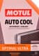 Motul Auto Cool Optimal Ultra G12+ помаранчевий 1 л (109117) концентрат антифризу