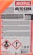 Motul Auto Cool Optimal Ultra G12+ помаранчевий 5 л (109143) концентрат антифризу