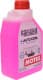 Motul E-Auto Cool розовый -37 °C готовый антифриз