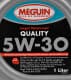 Meguin Quality 5W-30 (1 л) моторное масло