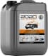 Концентрат автошампуня Polychrom 2020 Active Foam 44 (5 л)