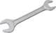 Ключ ріжковий Starline NRC0111417 I-подібний 21x23 мм