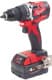 Шурупокрут акумуляторний Milwaukee M18 CBLDD-402C (2 акумулятори + ЗП + чохол)