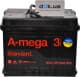 Аккумулятор A-Mega 6 CT-60-L Standard M360PM