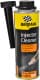 Присадка Bardahl Diesel Injector Cleaner