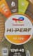 Моторна олива 4Т Total Hi-Perf 700 10W-40 синтетична