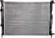 63769 Nissens Радиатор охлаждения двигателя