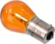 Автолампа Magneti Marelli PY21W BAU15s 21 W помаранчева 008507100000
