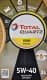 Total Quartz 9000 Energy 5W-40 (1 л) моторна олива