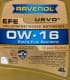 Ravenol EFE 0W-16 (4 л) моторное масло