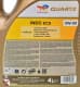 Total Quartz Ineo ECS 5W-30 (4 л) моторное масло
