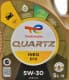 Total Quartz Ineo ECS 5W-30 (5 л) моторное масло